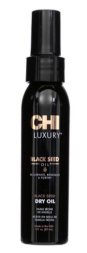 Сухое масло для укрепления и питания волос с экстрактом семян чёрного тмина - CHI Luxury Dry Oil