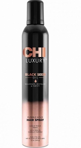 Лак для волос с маслом семян черного тмина подвижной фиксации - CHI Luxury Hair Spray