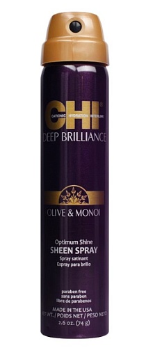 Спрей Глянцевое сияние - CHI Deep Brilliance Spray