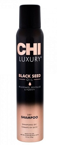 Сухой шампунь с маслом семян черного тмина - CHI Luxury Dry Shampoo