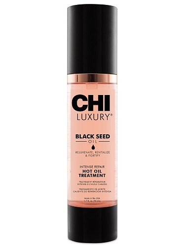 Масло с экстрактом семян черного тмина для интенсивного восстановления волос - CHI Luxury Oil